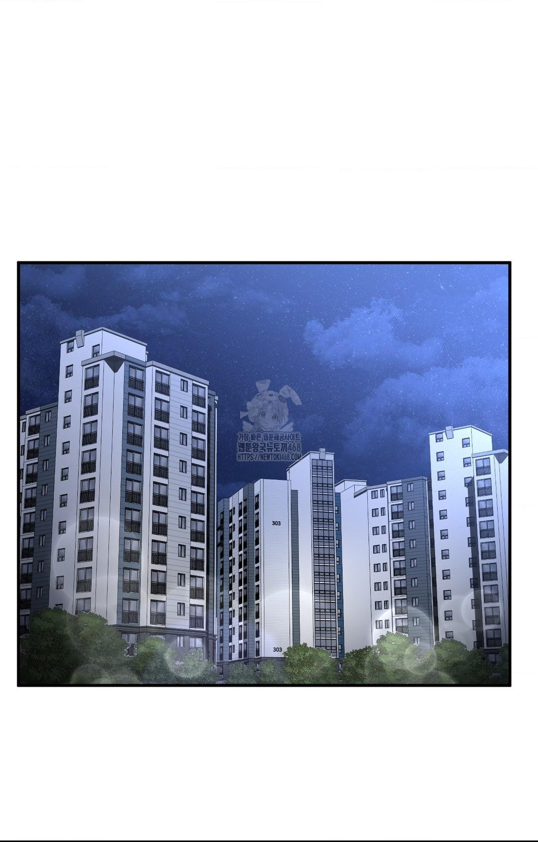 Lets Go For A Shampoo Raw - Chapter 7 [photo 97] - MangaPorn