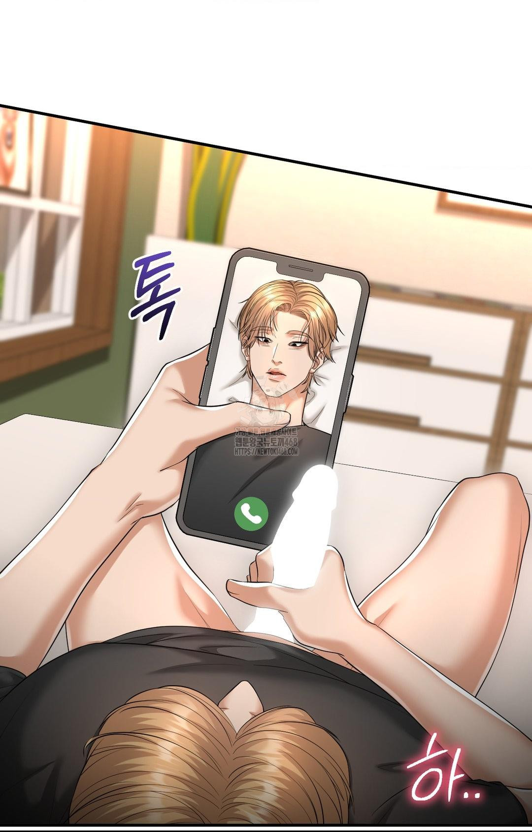 Lets Go For A Shampoo Raw - Chapter 8 [photo 11] - MangaPorn