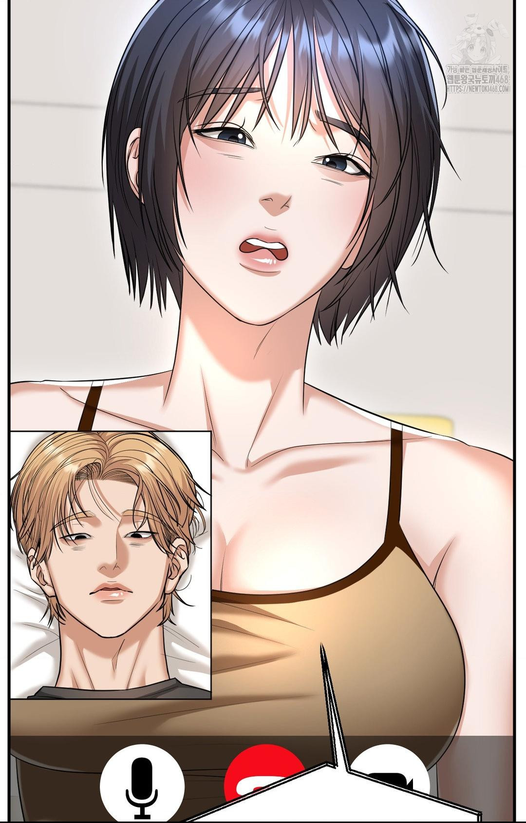 Lets Go For A Shampoo Raw - Chapter 8 [photo 17] - MangaPorn