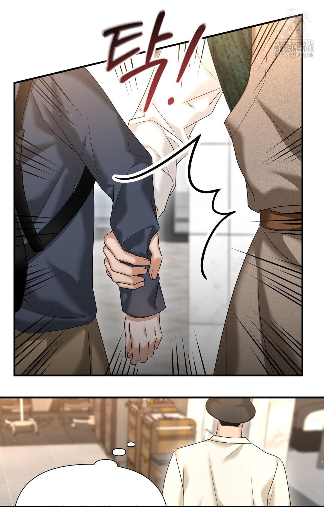 Lets Go For A Shampoo Raw - Chapter 8 [photo 78] - MangaPorn