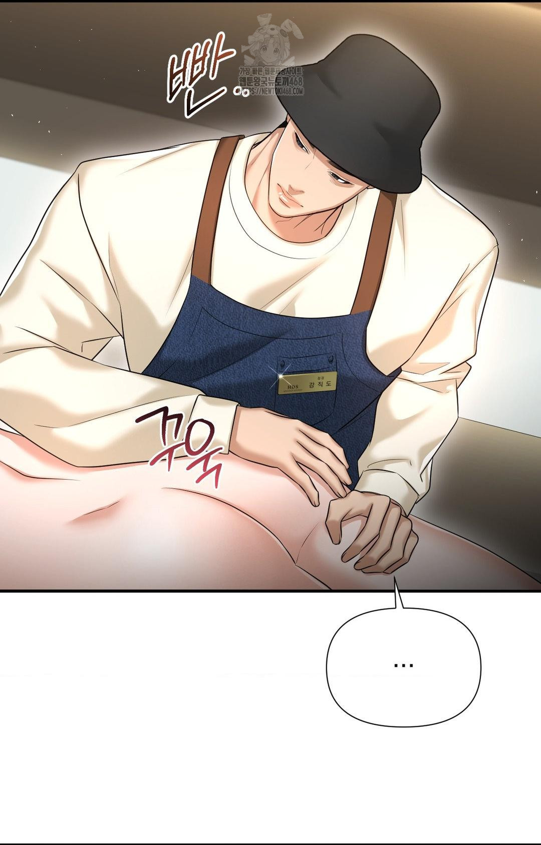 Lets Go For A Shampoo Raw - Chapter 8 [photo 85] - MangaPorn