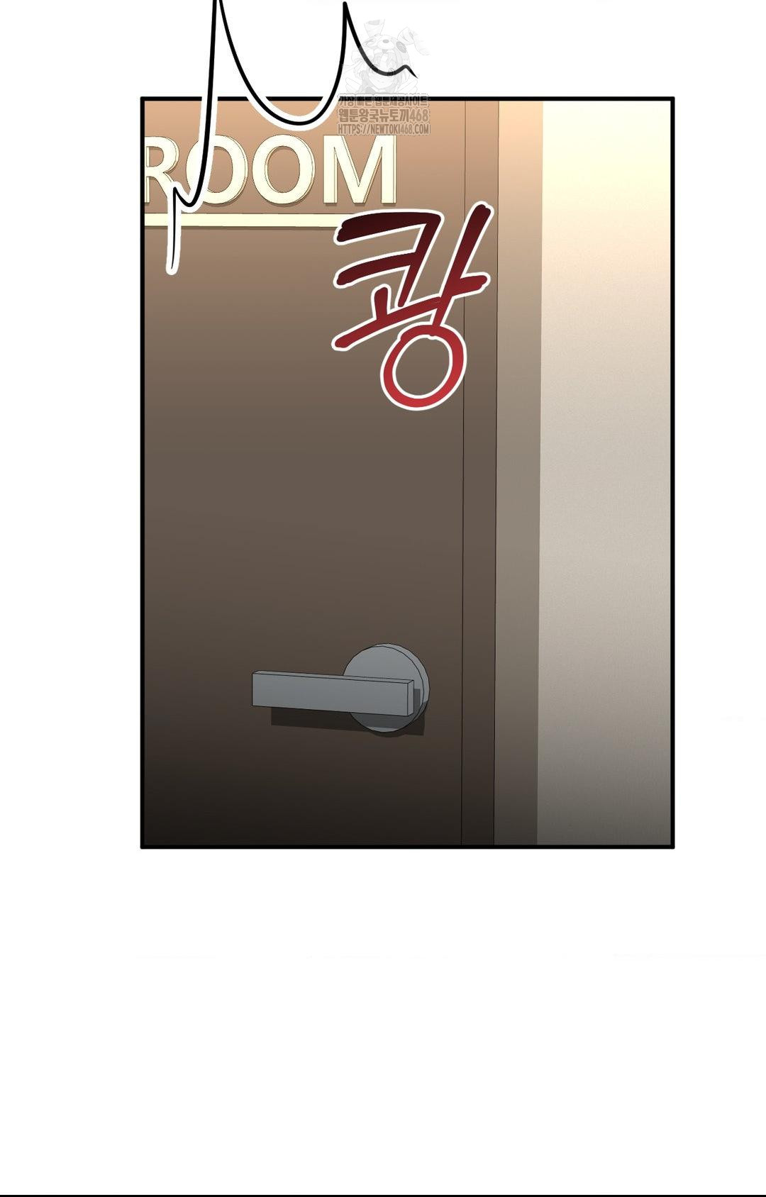 Lets Go For A Shampoo Raw - Chapter 9 [photo 83] - MangaPorn