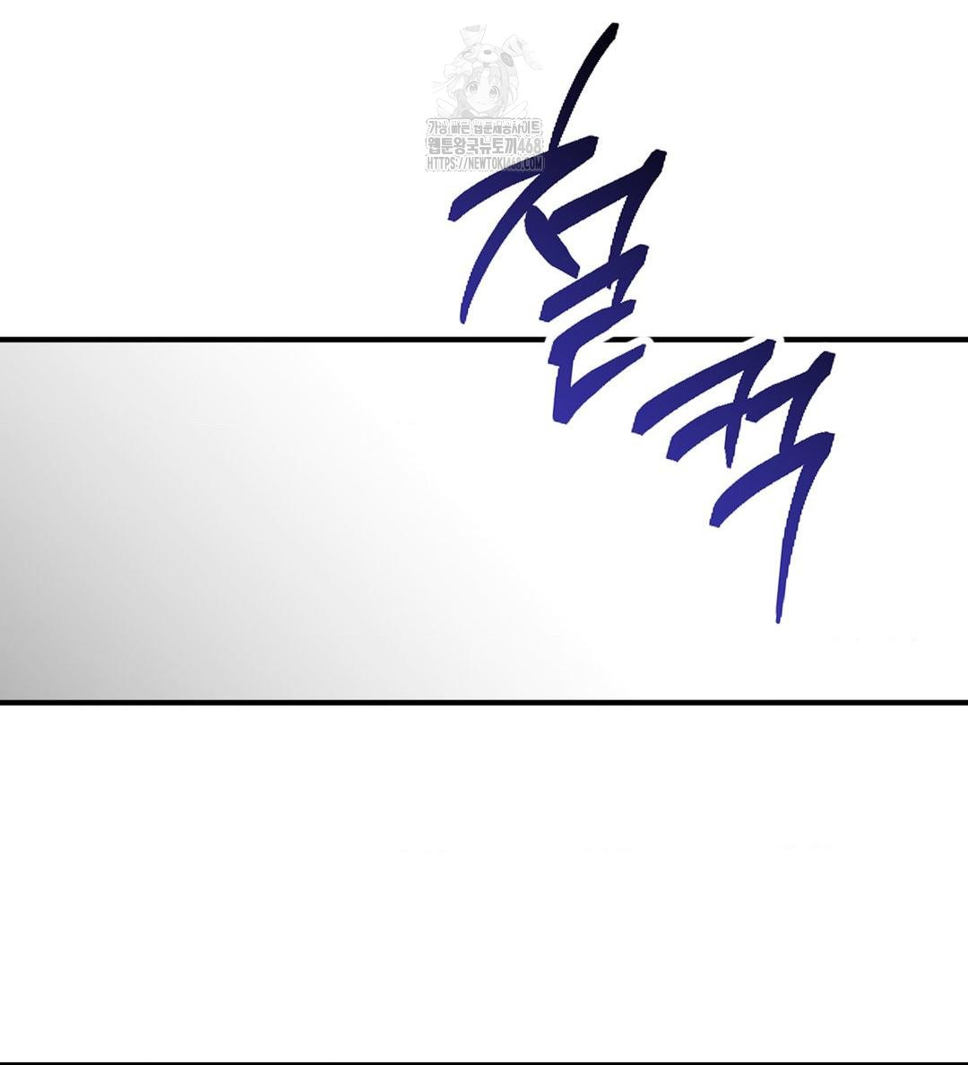 Lets Go For A Shampoo Raw - Chapter 9 [photo 92] - MangaPorn