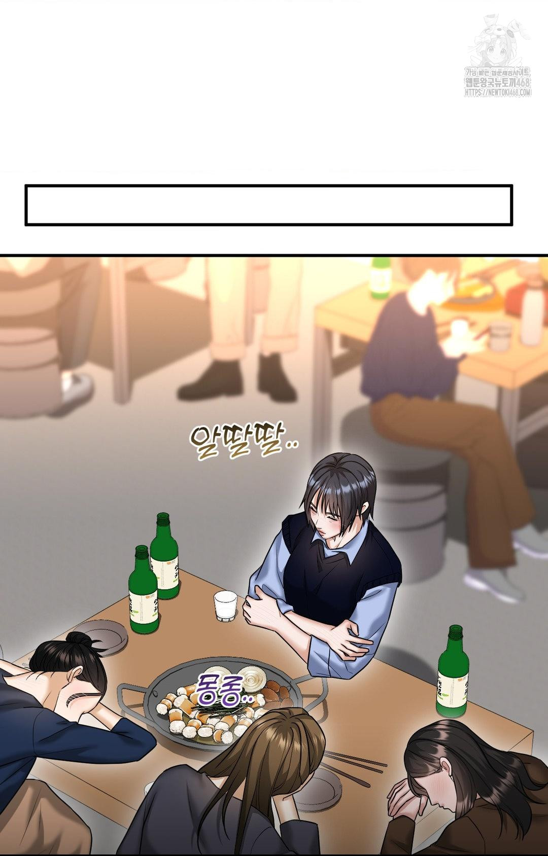 Lets Go For A Shampoo Raw - Chapter 10 [photo 78] - MangaPorn