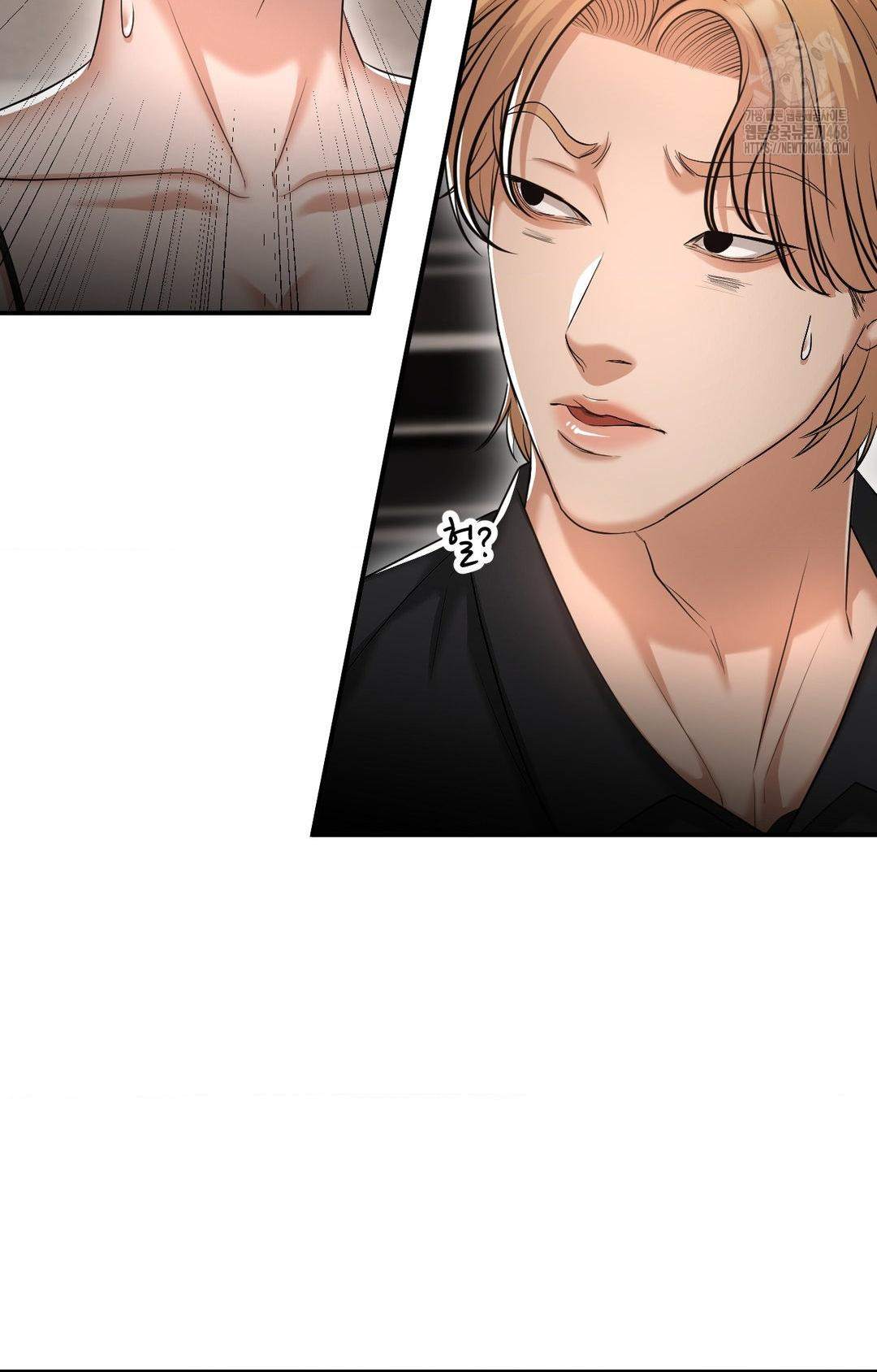 Lets Go For A Shampoo Raw - Chapter 11 [photo 59] - MangaPorn