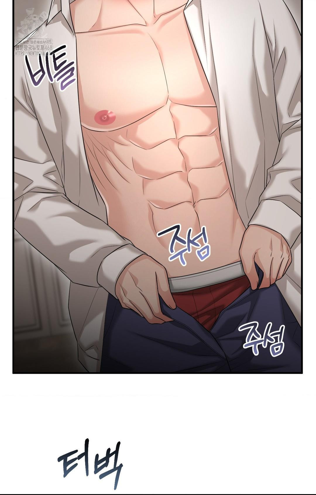 Lets Go For A Shampoo Raw - Chapter 11 [photo 64] - MangaPorn