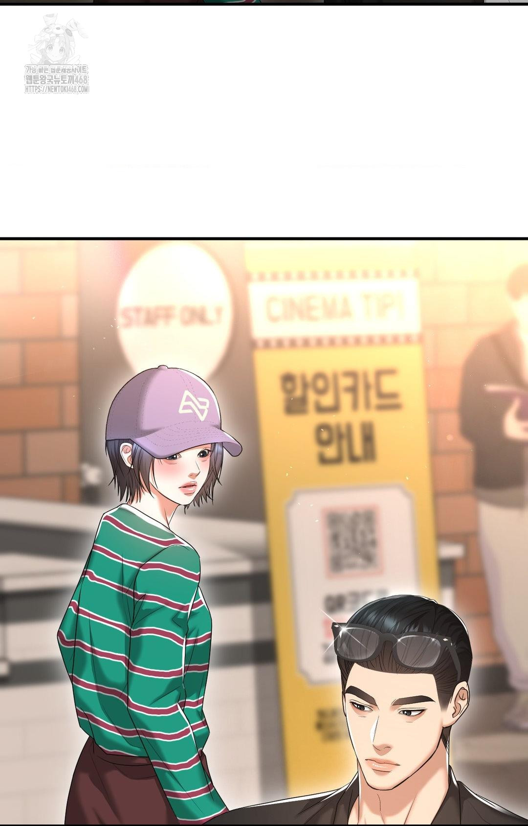 Lets Go For A Shampoo Raw - Chapter 12 [photo 113] - MangaPorn