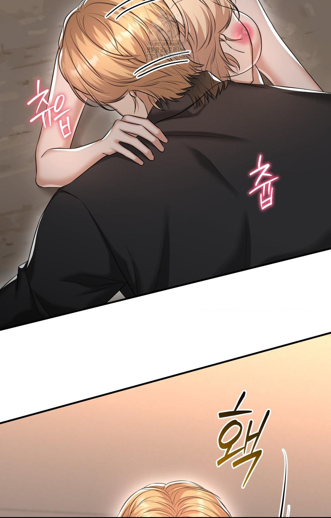 Lets Go For A Shampoo Raw - Chapter 12 [photo 2] - MangaPorn