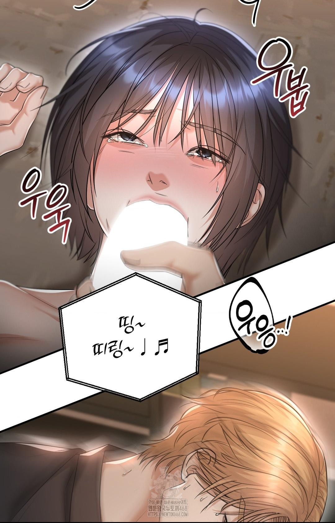 Lets Go For A Shampoo Raw - Chapter 12 [photo 47] - MangaPorn