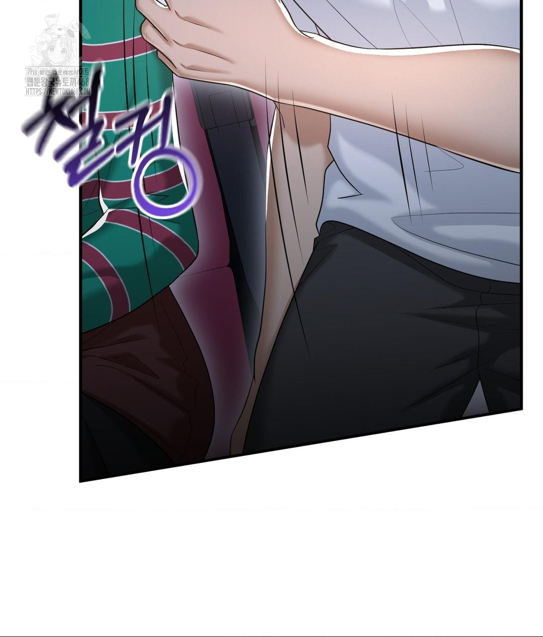 Lets Go For A Shampoo Raw - Chapter 13 [photo 102] - MangaPorn