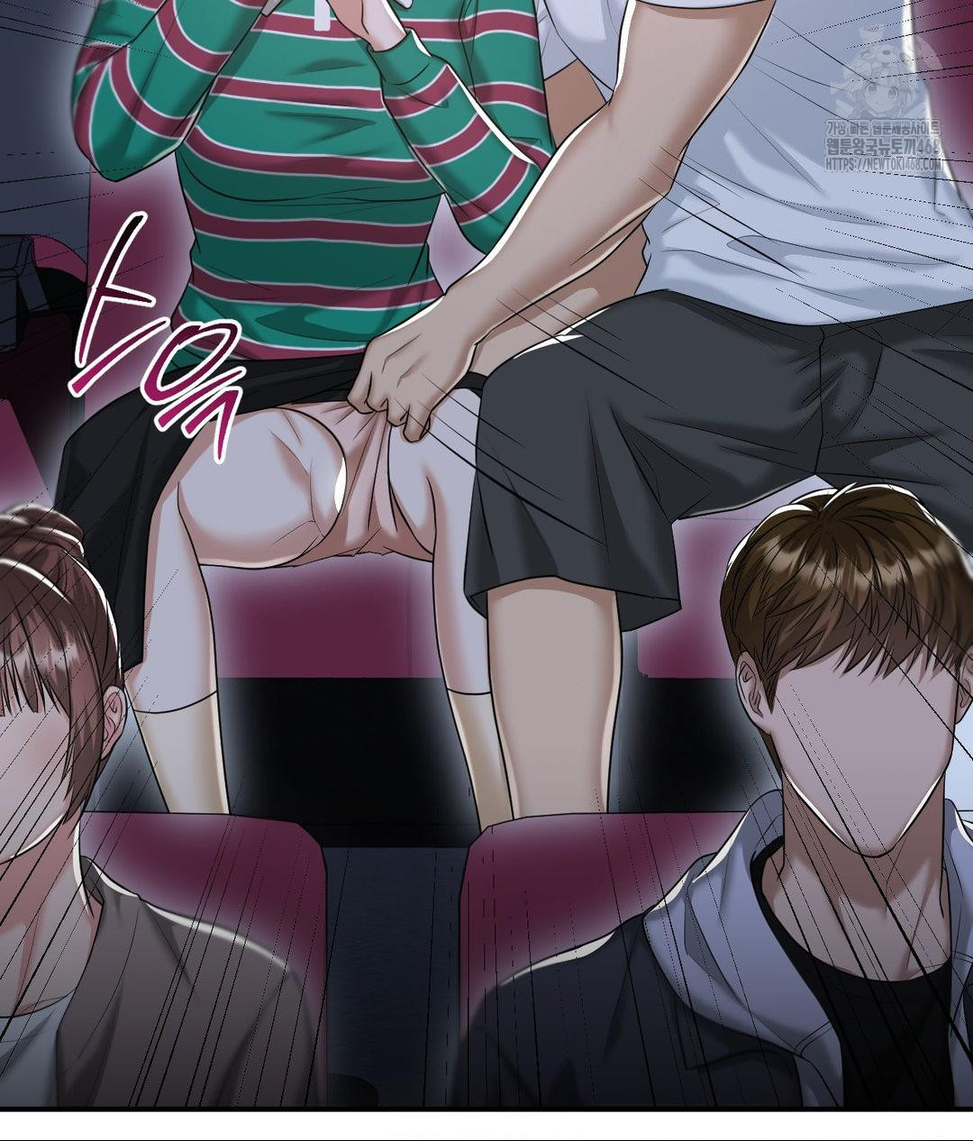 Lets Go For A Shampoo Raw - Chapter 13 [photo 104] - MangaPorn