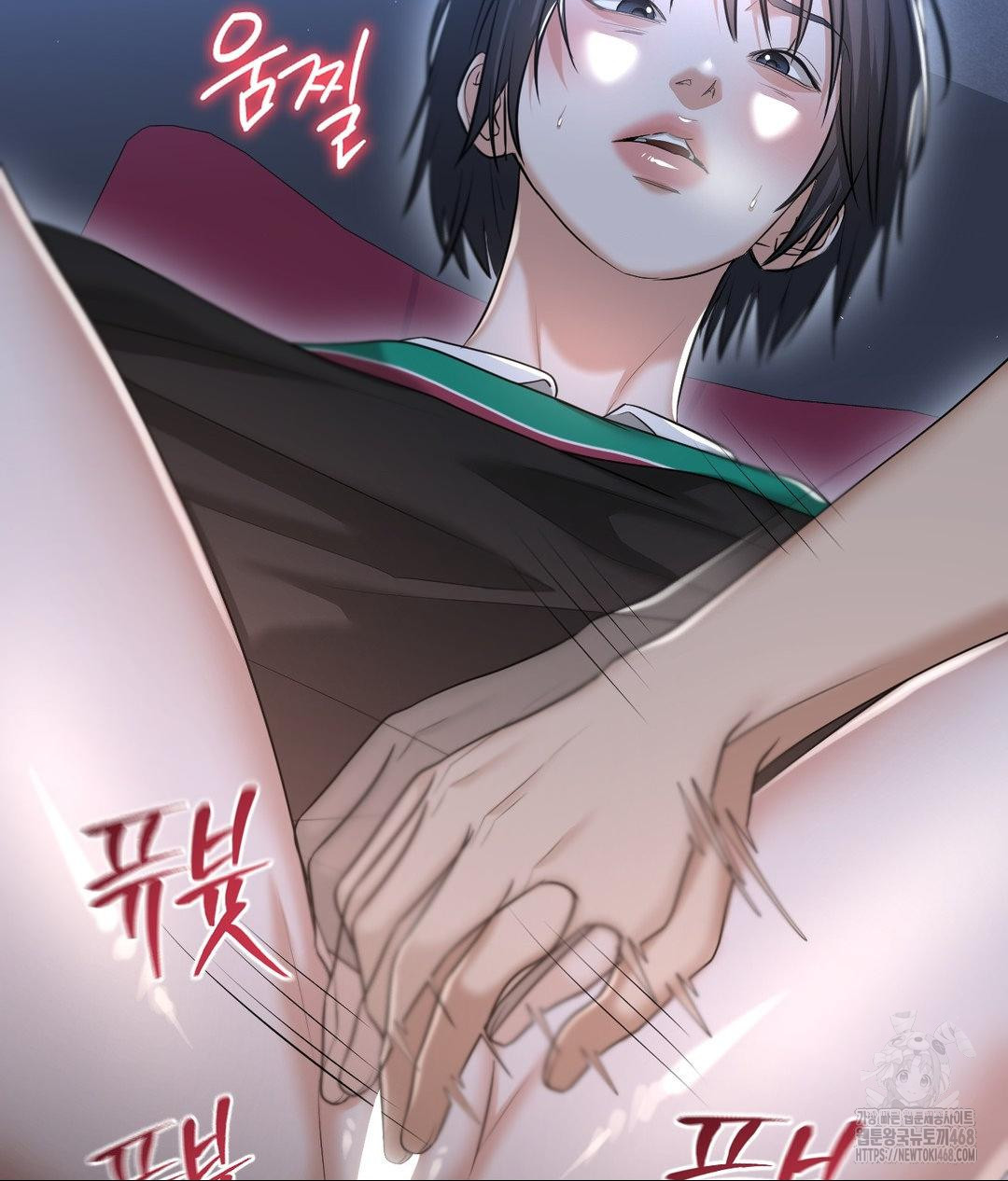 Lets Go For A Shampoo Raw - Chapter 13 [photo 110] - MangaPorn