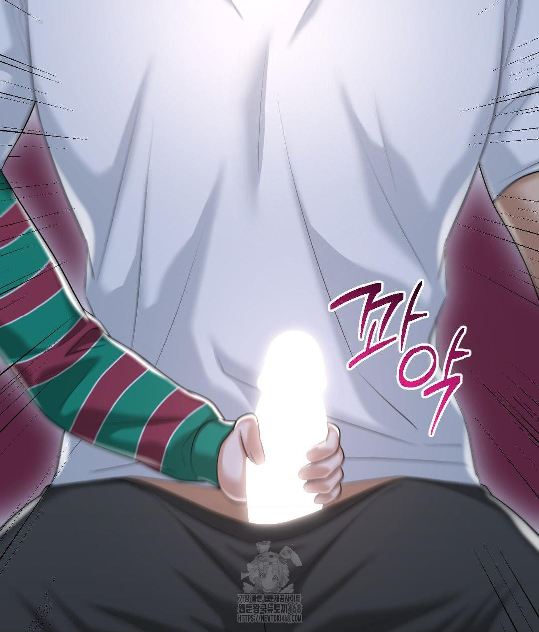 Lets Go For A Shampoo Raw - Chapter 13 [photo 118] - MangaPorn