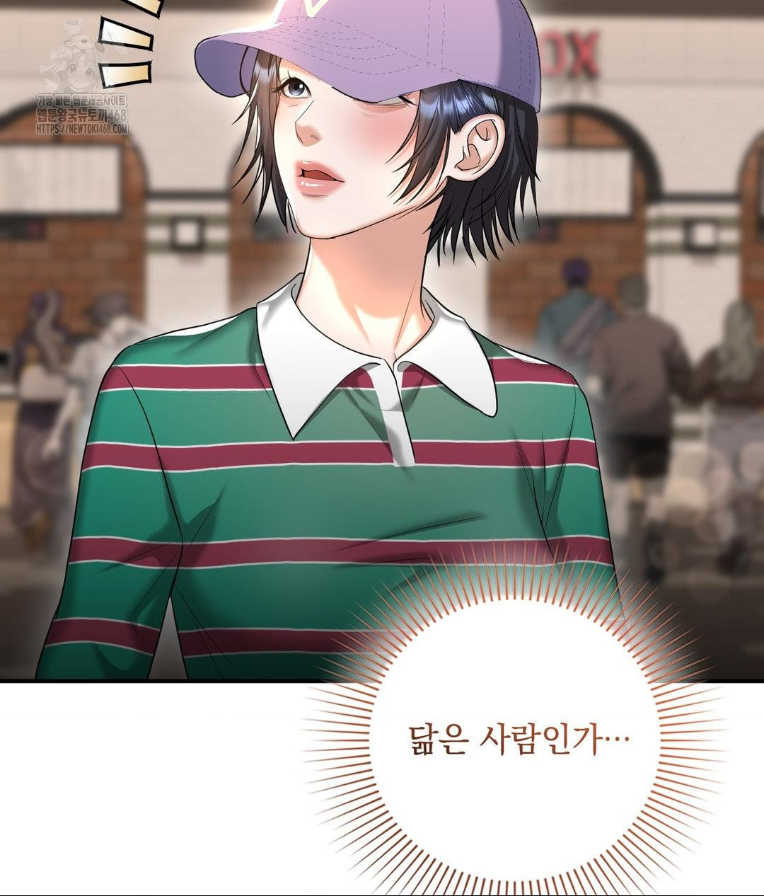 Lets Go For A Shampoo Raw - Chapter 13 [photo 2] - MangaPorn