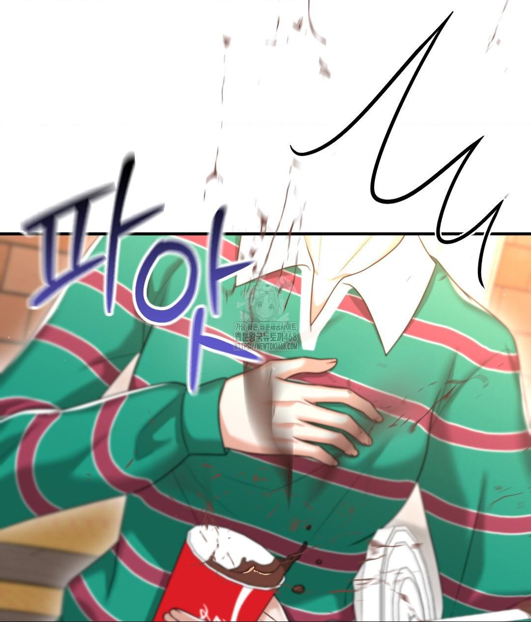 Lets Go For A Shampoo Raw - Chapter 13 [photo 25] - MangaPorn