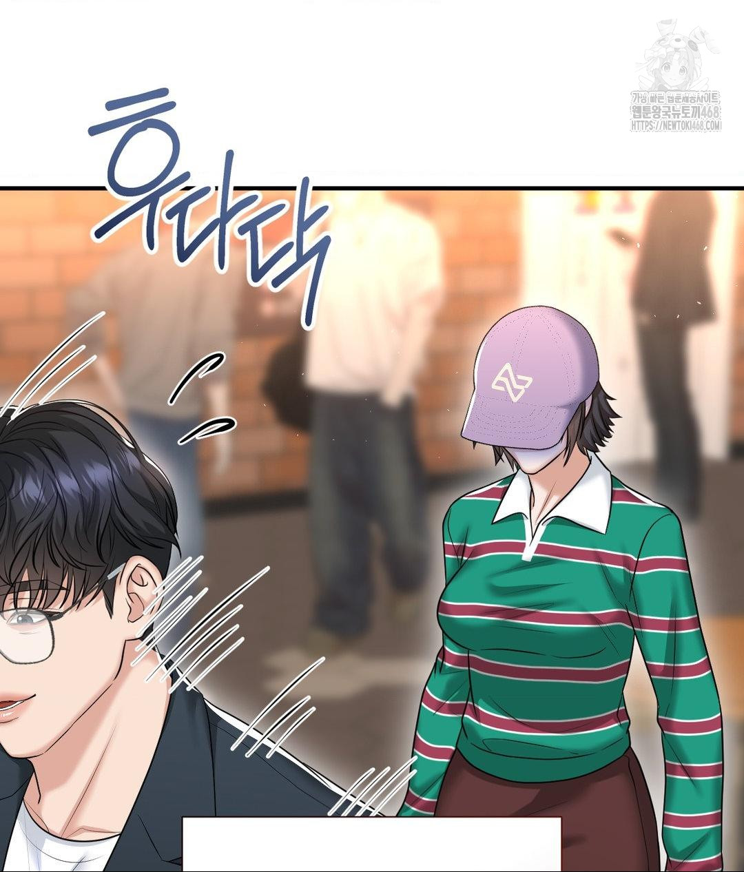 Lets Go For A Shampoo Raw - Chapter 13 [photo 33] - MangaPorn