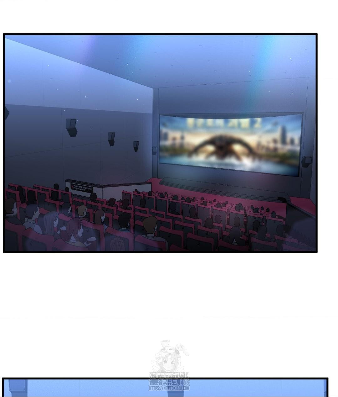 Lets Go For A Shampoo Raw - Chapter 13 [photo 73] - MangaPorn