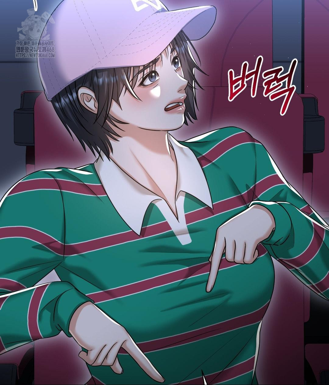 Lets Go For A Shampoo Raw - Chapter 13 [photo 81] - MangaPorn