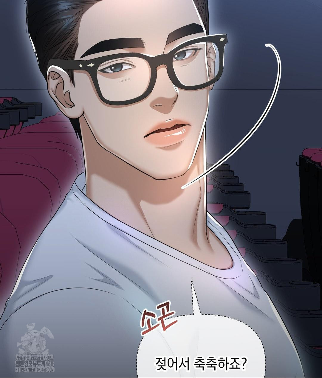 Lets Go For A Shampoo Raw - Chapter 13 [photo 97] - MangaPorn