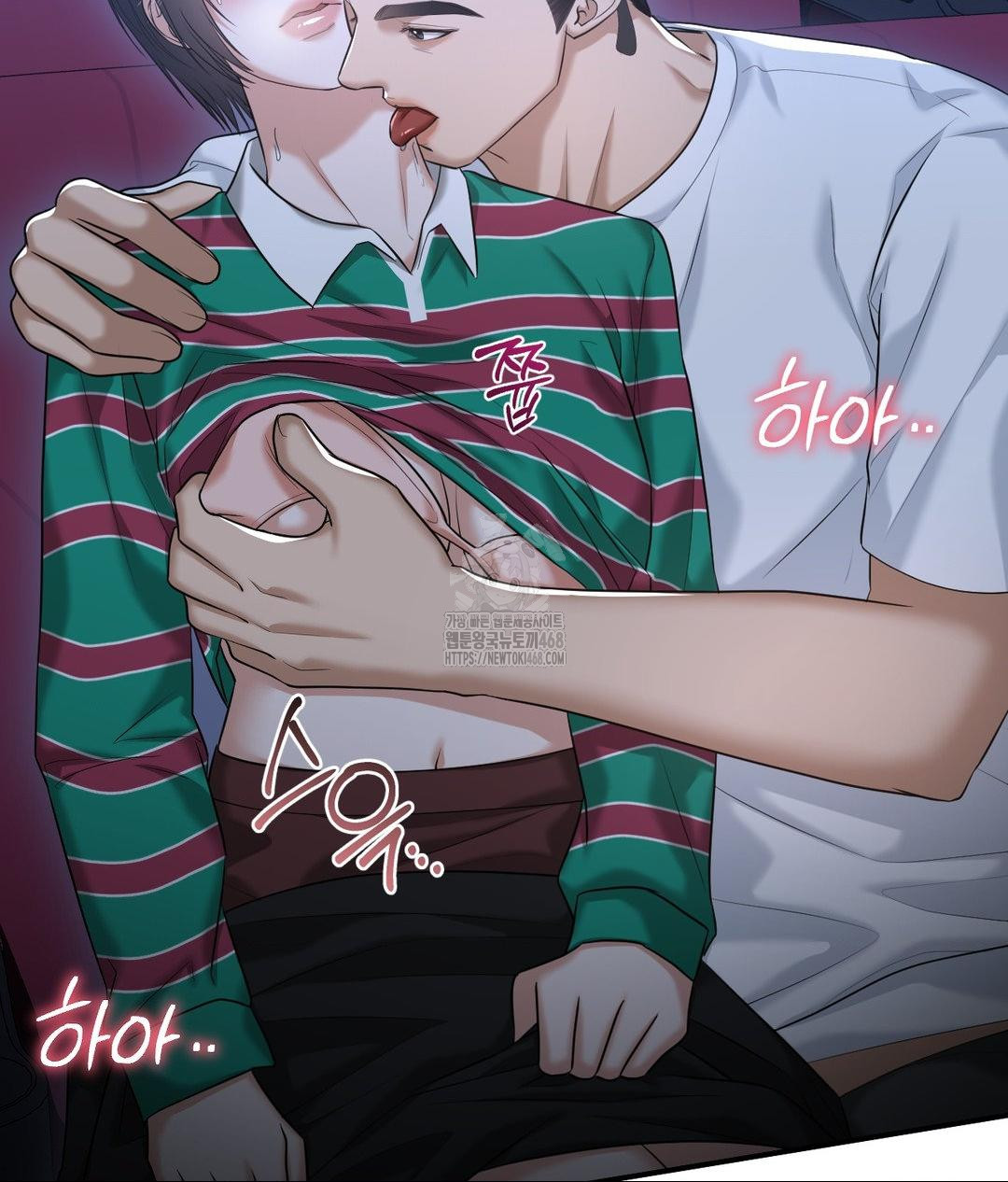 Lets Go For A Shampoo Raw - Chapter 14 [photo 12] - MangaPorn