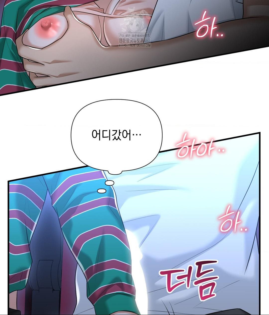 Lets Go For A Shampoo Raw - Chapter 14 [photo 18] - MangaPorn