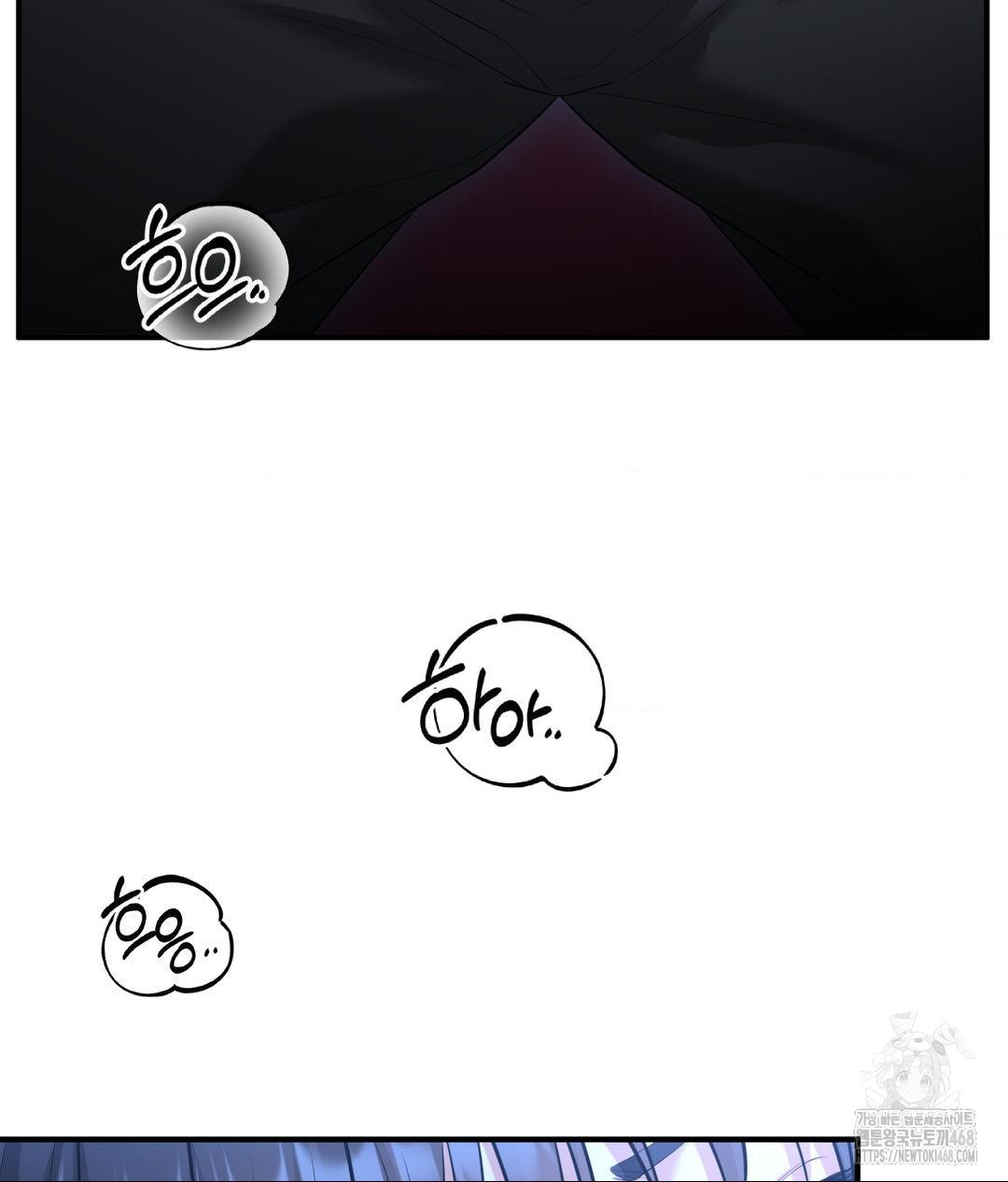 Lets Go For A Shampoo Raw - Chapter 14 [photo 21] - MangaPorn