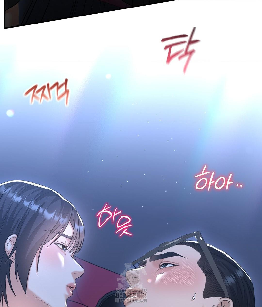 Lets Go For A Shampoo Raw - Chapter 14 [photo 24] - MangaPorn