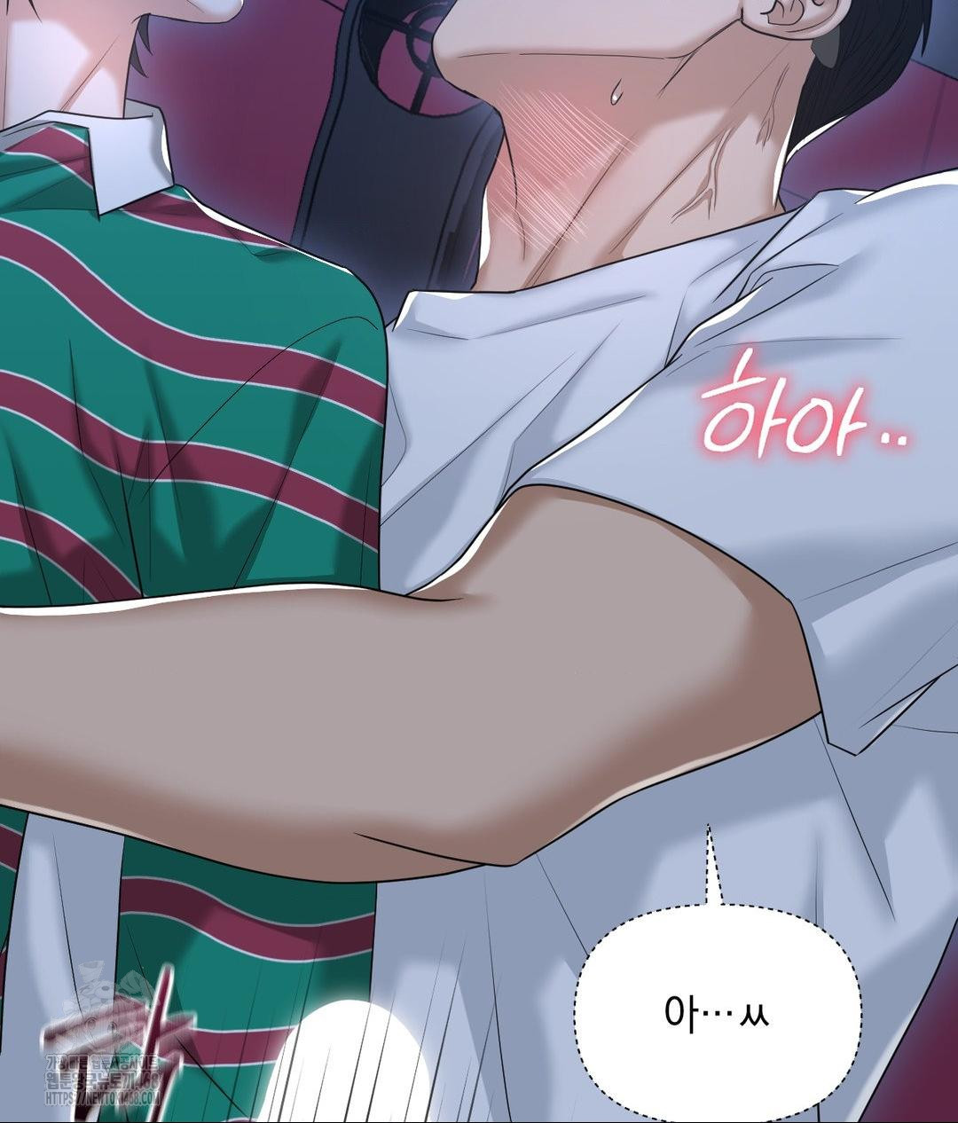 Lets Go For A Shampoo Raw - Chapter 14 [photo 25] - MangaPorn