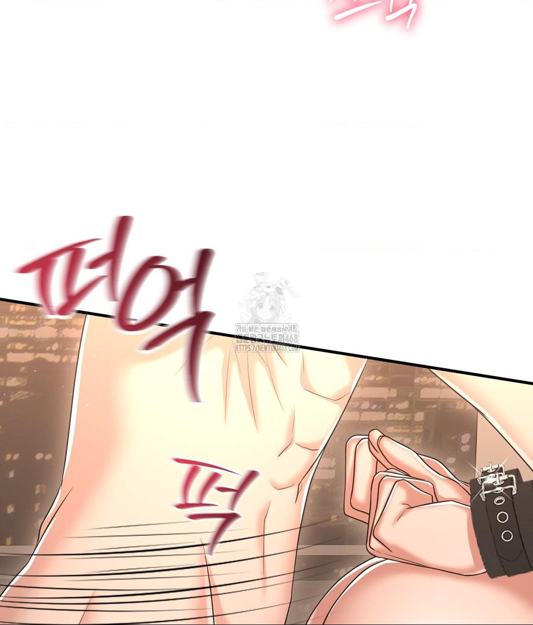 Lets Go For A Shampoo Raw - Chapter 14 [photo 76] - MangaPorn