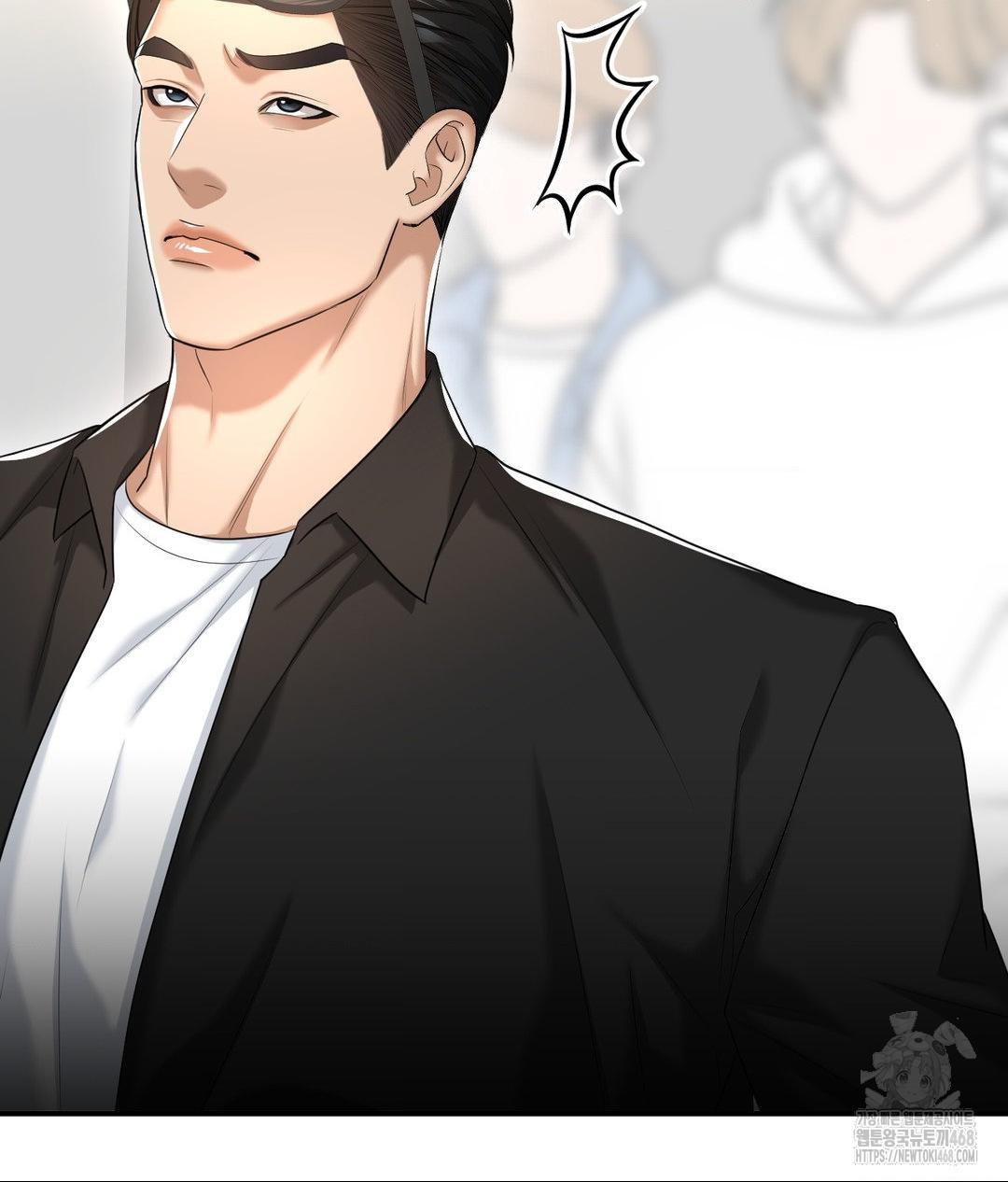 Lets Go For A Shampoo Raw - Chapter 15 [photo 126] - MangaPorn