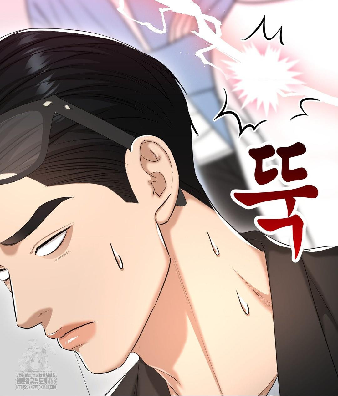Lets Go For A Shampoo Raw - Chapter 15 [photo 137] - MangaPorn