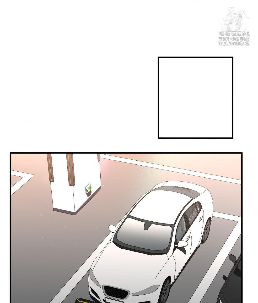 Lets Go For A Shampoo Raw - Chapter 15 [photo 142] - MangaPorn