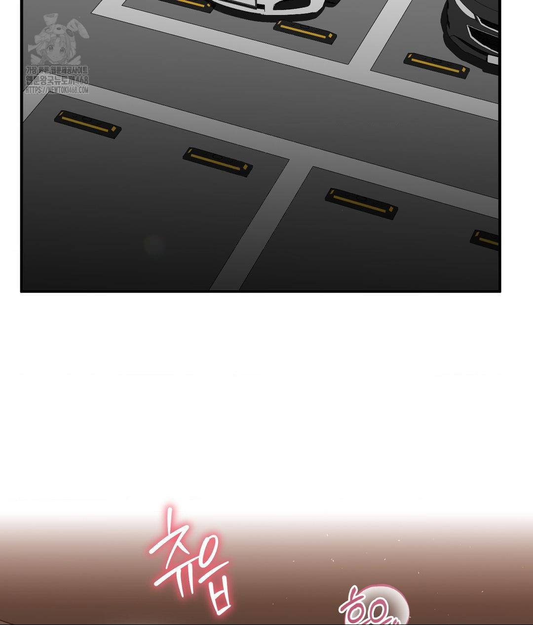 Lets Go For A Shampoo Raw - Chapter 15 [photo 143] - MangaPorn