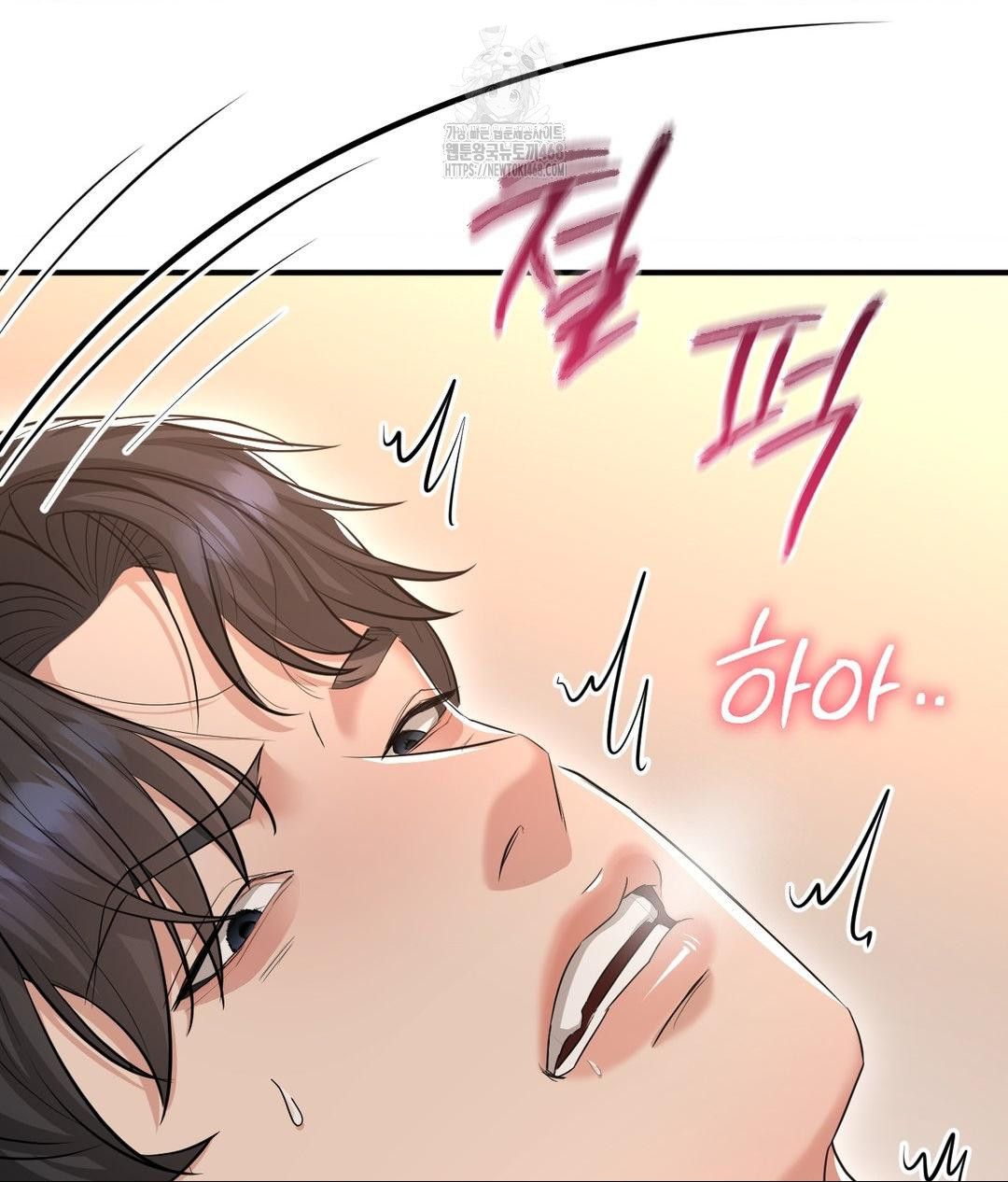 Lets Go For A Shampoo Raw - Chapter 15 [photo 63] - MangaPorn