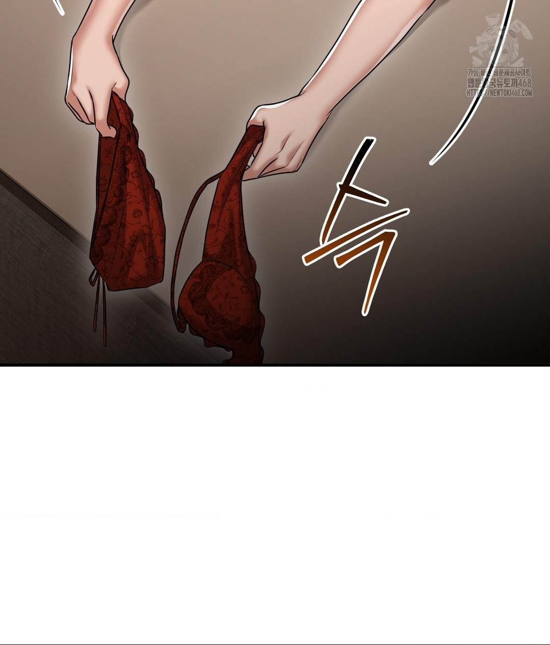 Lets Go For A Shampoo Raw - Chapter 15 [photo 96] - MangaPorn