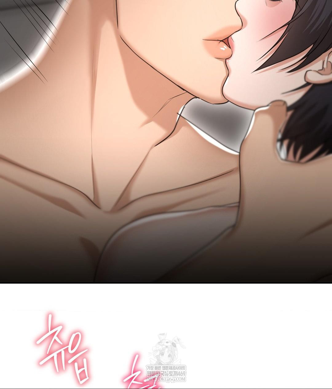 Lets Go For A Shampoo Raw - Chapter 16 [photo 12] - MangaPorn