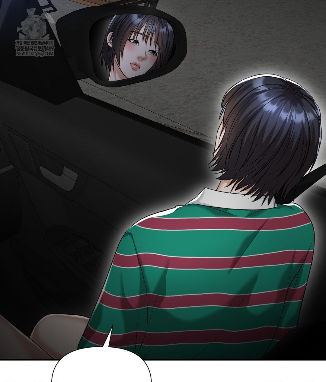 Lets Go For A Shampoo Raw - Chapter 16 [photo 140] - MangaPorn