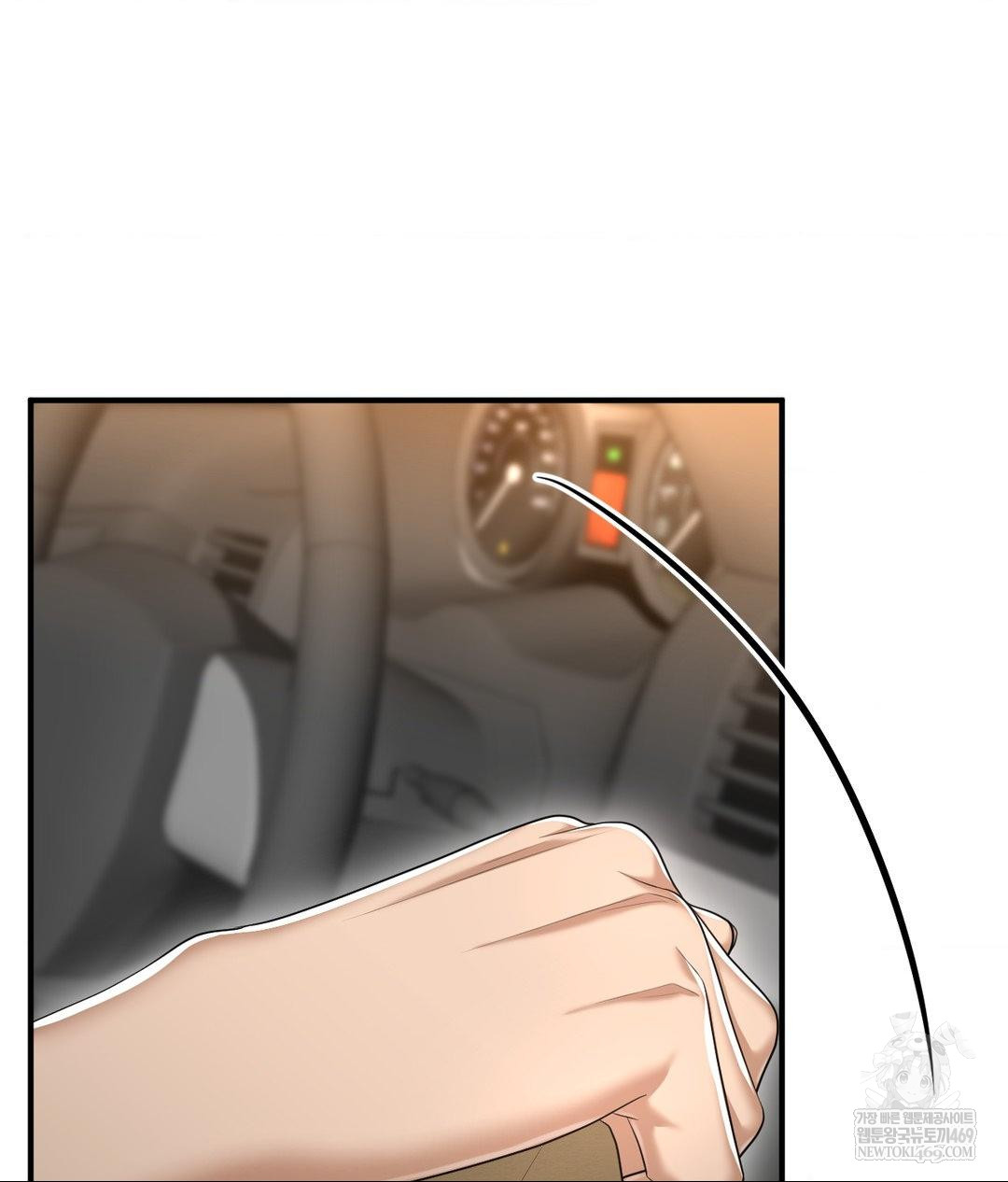 Lets Go For A Shampoo Raw - Chapter 16 [photo 144] - MangaPorn