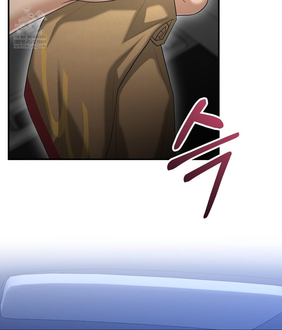 Lets Go For A Shampoo Raw - Chapter 16 [photo 145] - MangaPorn