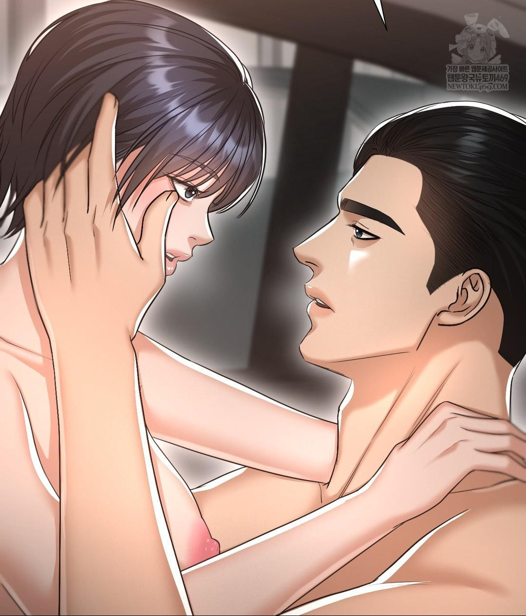 Lets Go For A Shampoo Raw - Chapter 16 [photo 7] - MangaPorn