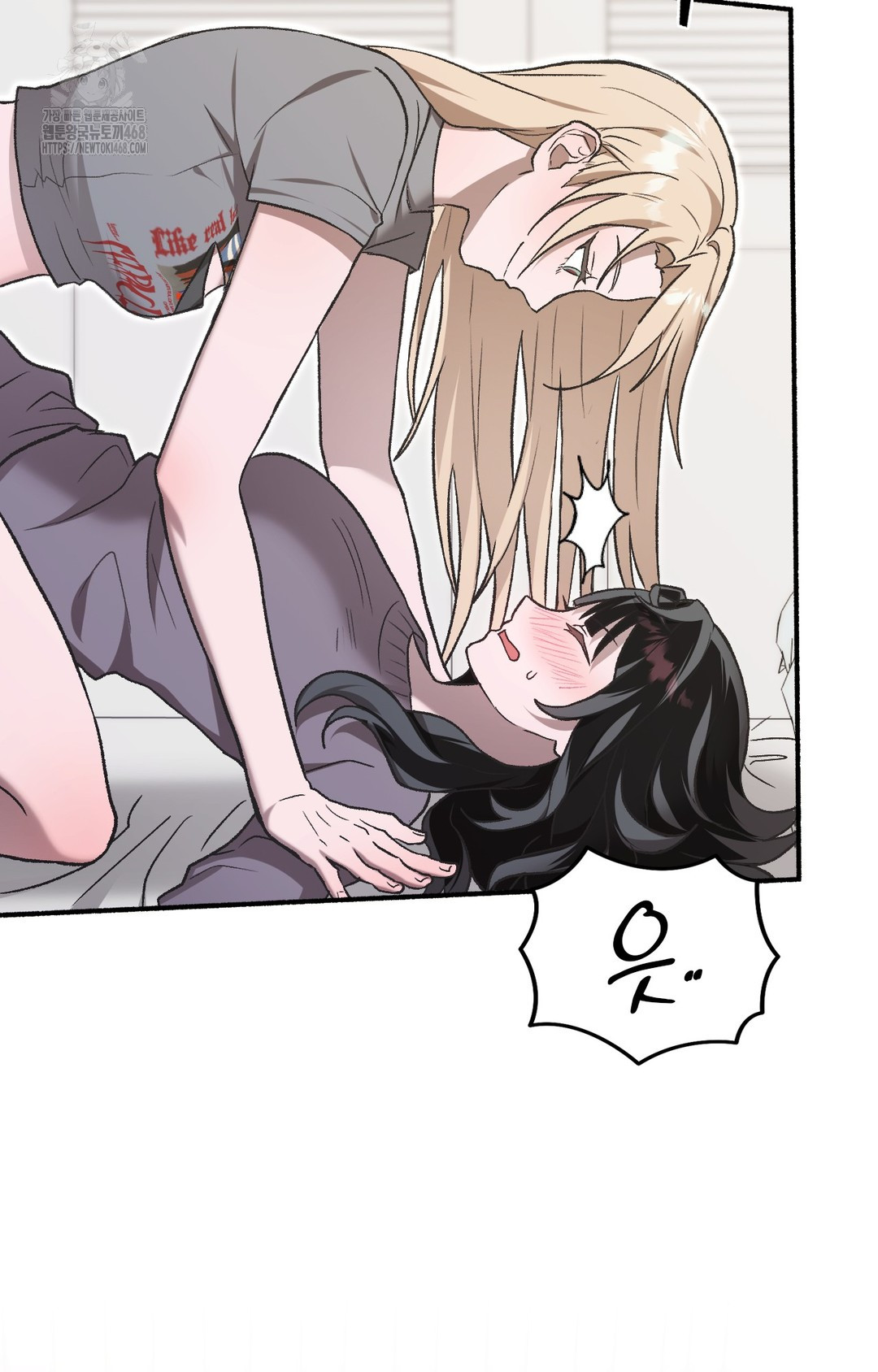 Just Hold My Hand Raw - Chapter 1 [photo 130] - MangaPorn