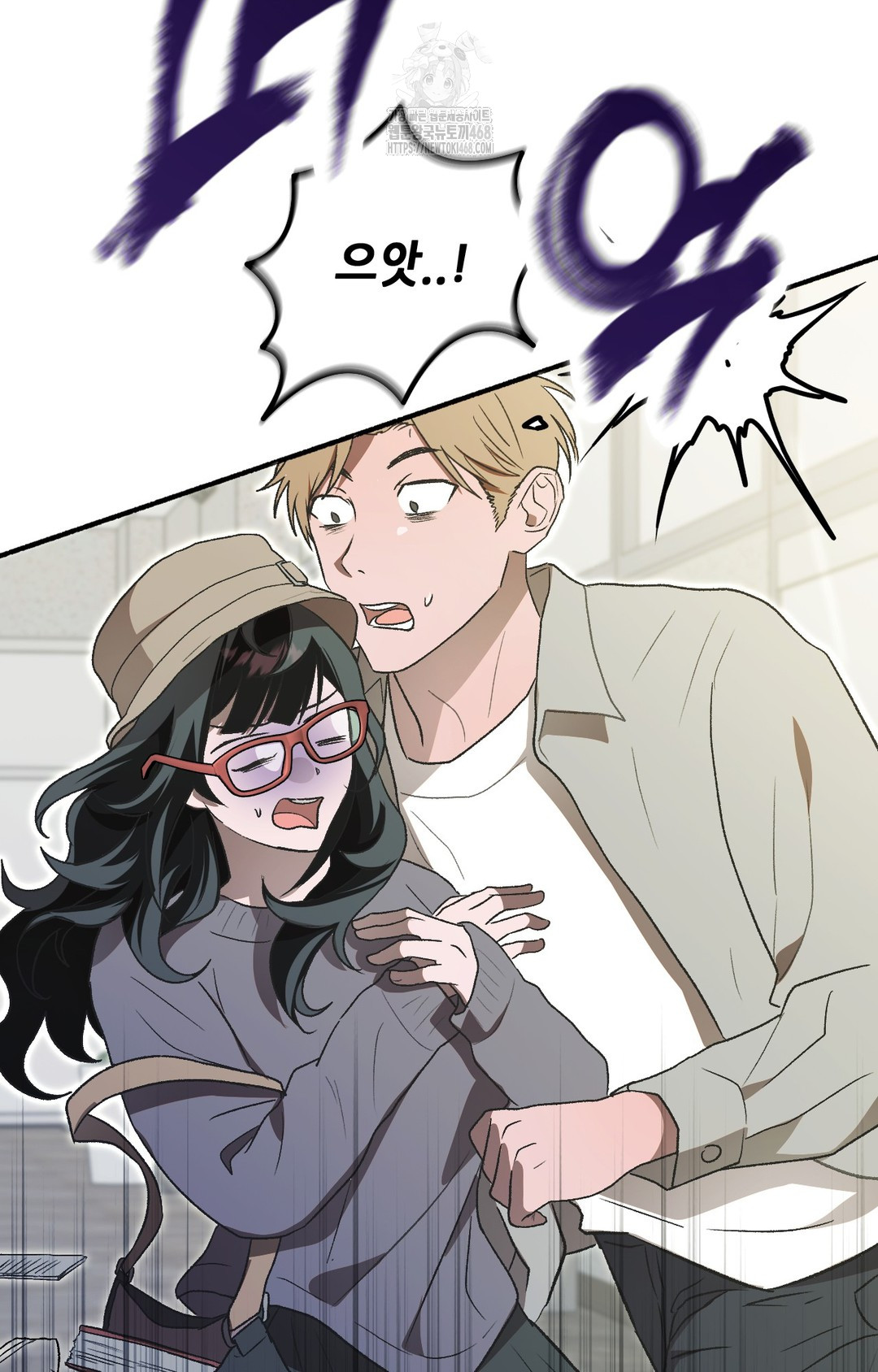 Just Hold My Hand Raw - Chapter 1 [photo 15] - MangaPorn