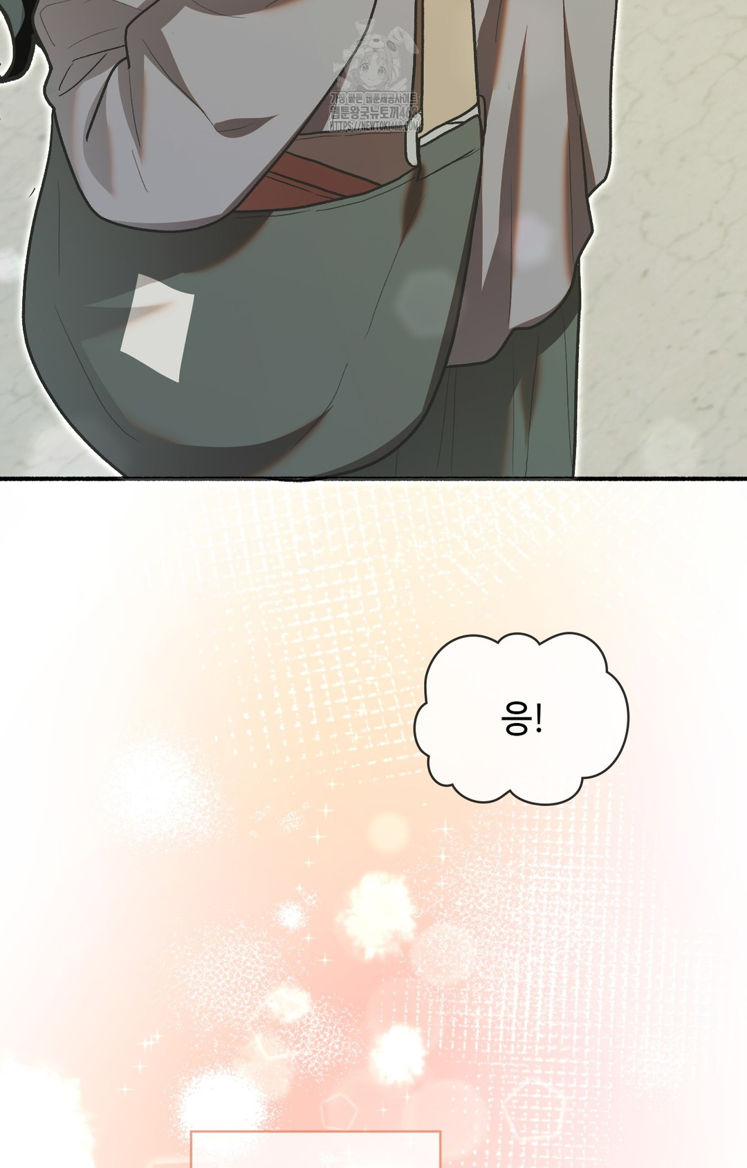 Just Hold My Hand Raw - Chapter 1 [photo 3] - MangaPorn