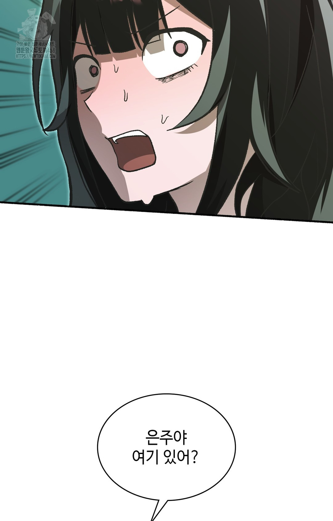 Just Hold My Hand Raw - Chapter 1 [photo 50] - MangaPorn