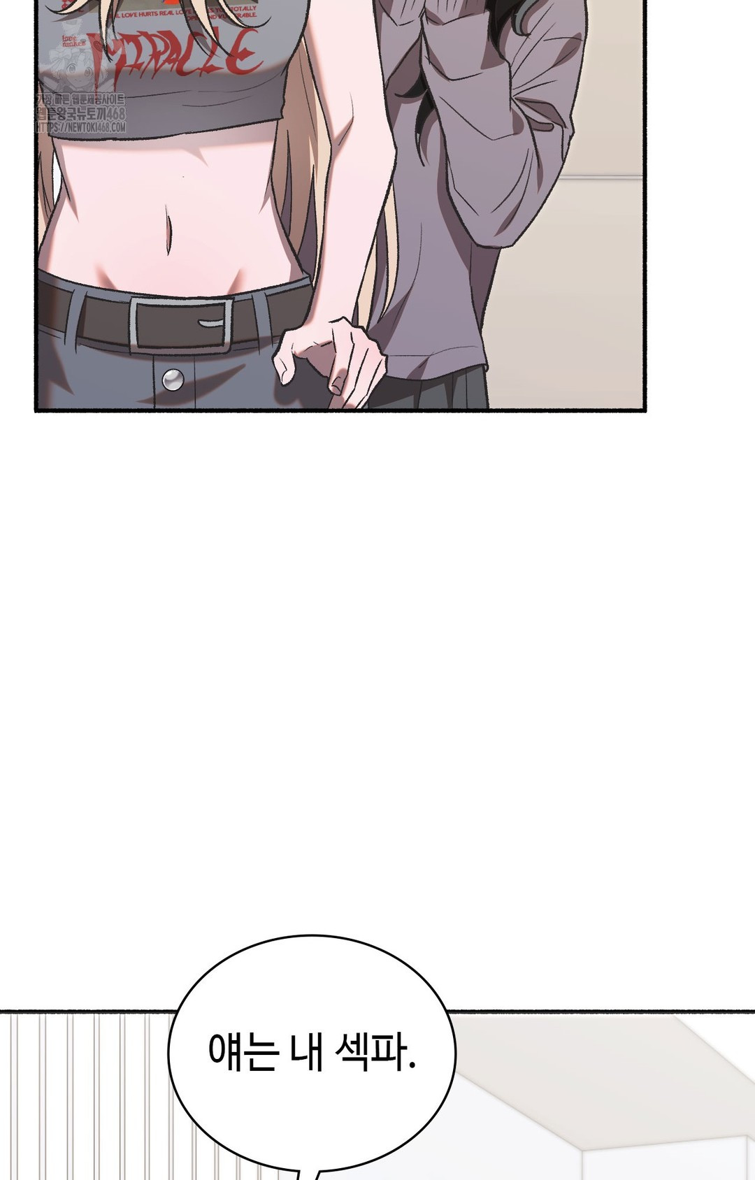 Just Hold My Hand Raw - Chapter 1 [photo 75] - MangaPorn