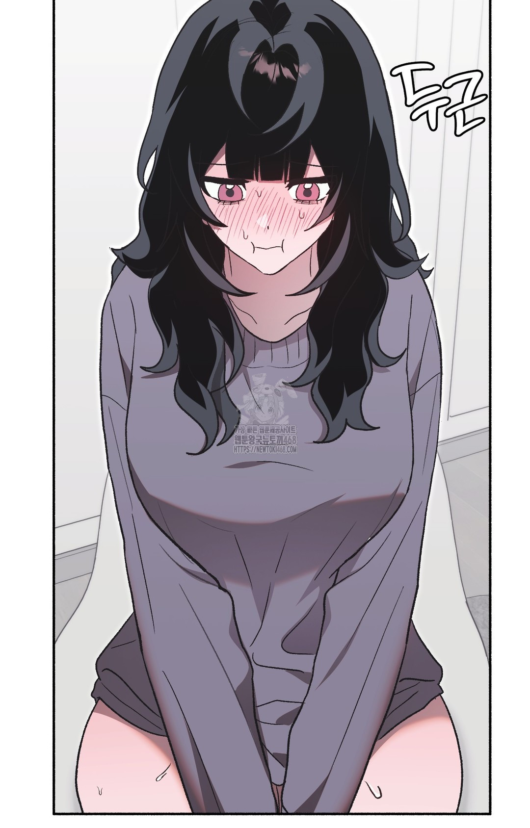 Just Hold My Hand Raw - Chapter 2 [photo 122] - MangaPorn