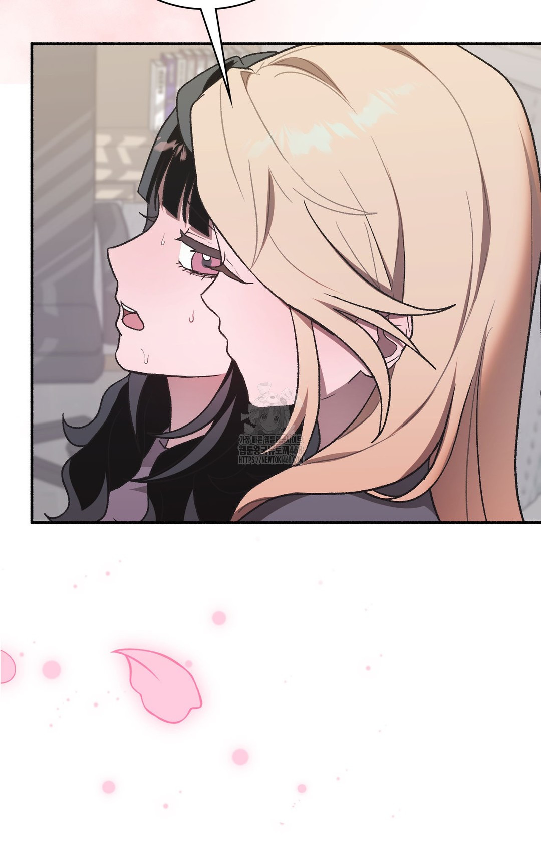 Just Hold My Hand Raw - Chapter 2 [photo 37] - MangaPorn