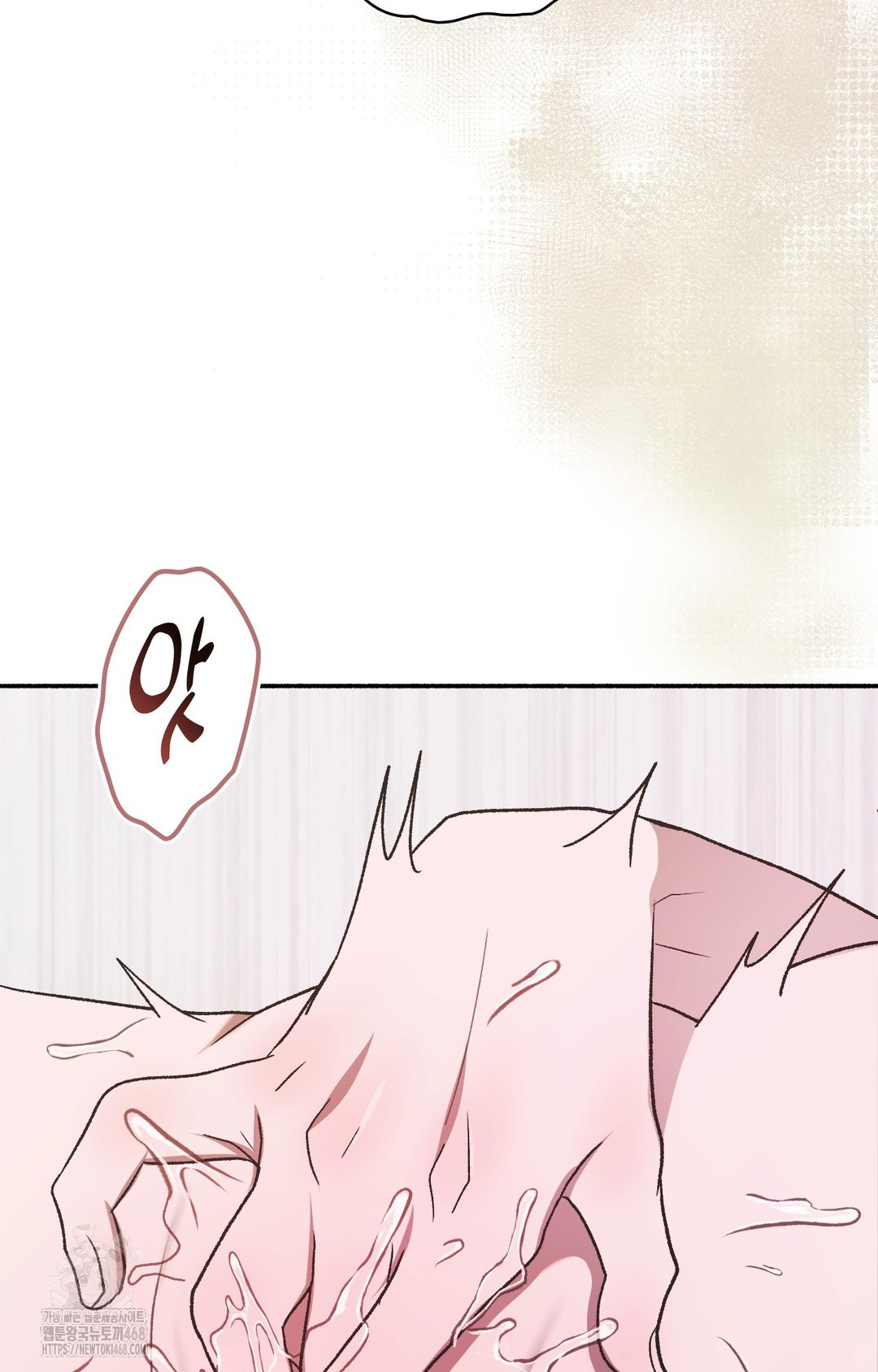 Just Hold My Hand Raw - Chapter 2 [photo 49] - MangaPorn