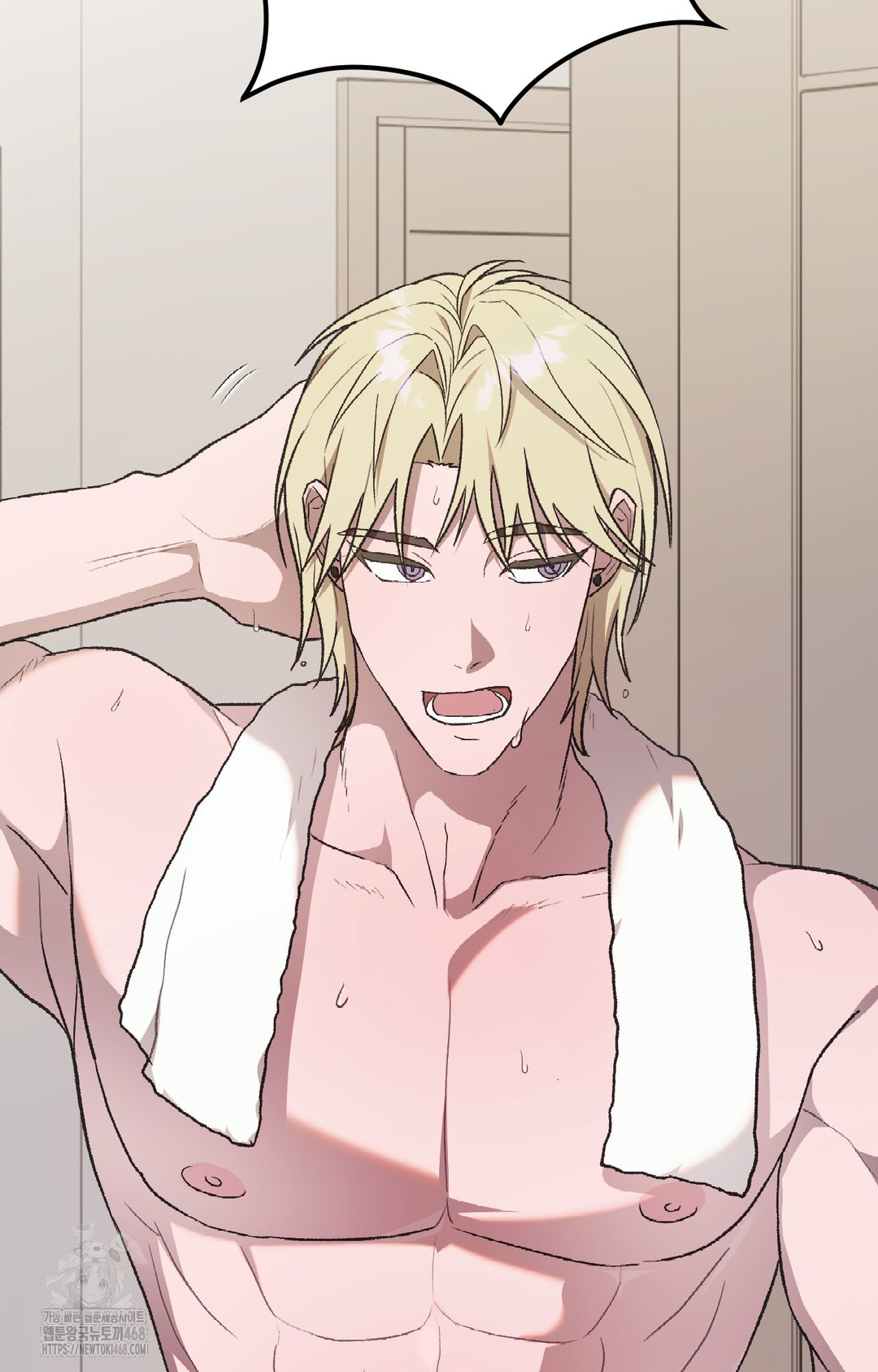 Just Hold My Hand Raw - Chapter 2 [photo 77] - MangaPorn