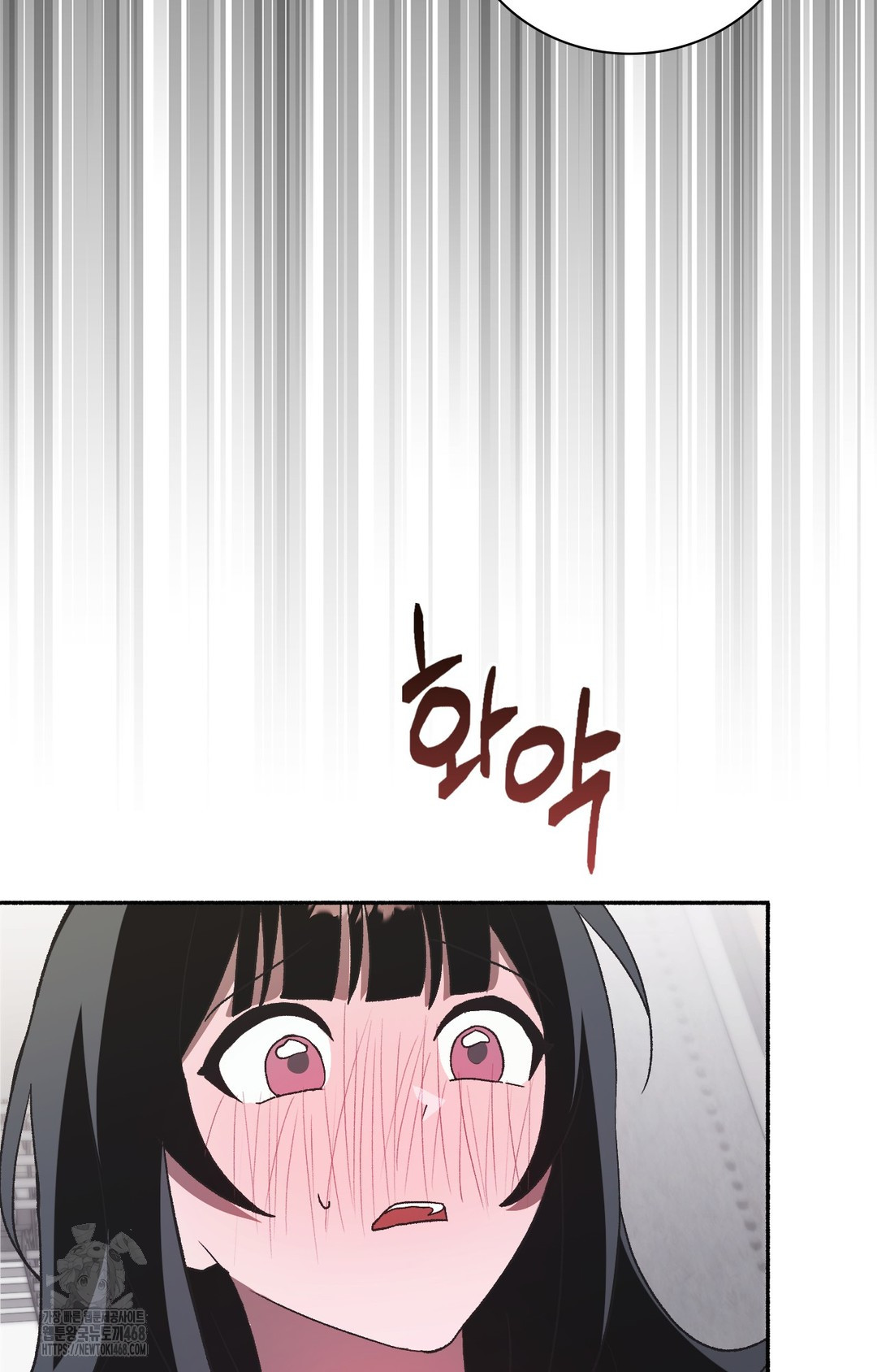 Just Hold My Hand Raw - Chapter 2 [photo 88] - MangaPorn